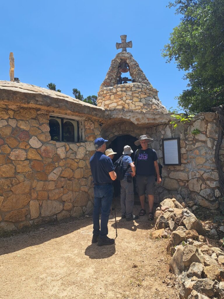 מבדד נטופה