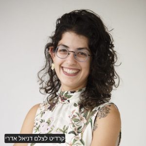 WhatsApp Image 2025-09-07 at 21.57.04