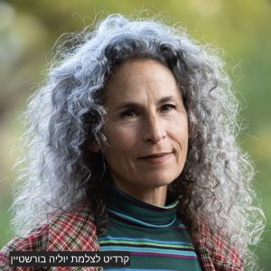 WhatsApp Image 2025-09-09 at 08.38.10